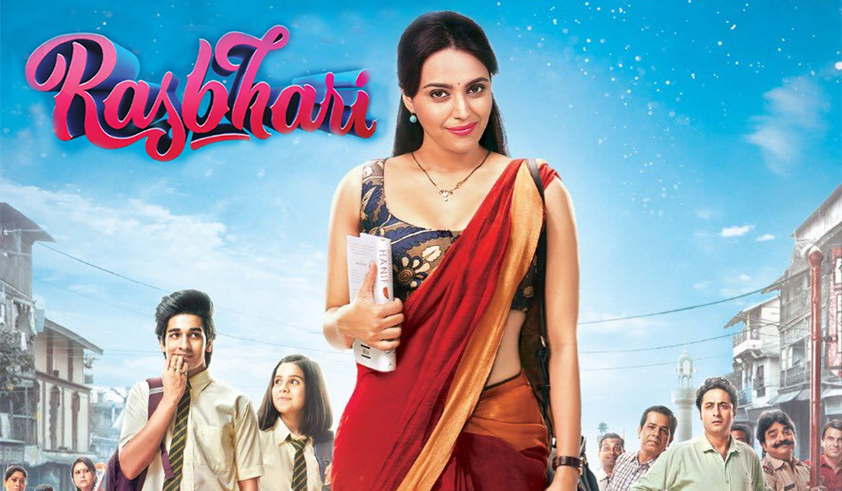 S1 Complete Hindi