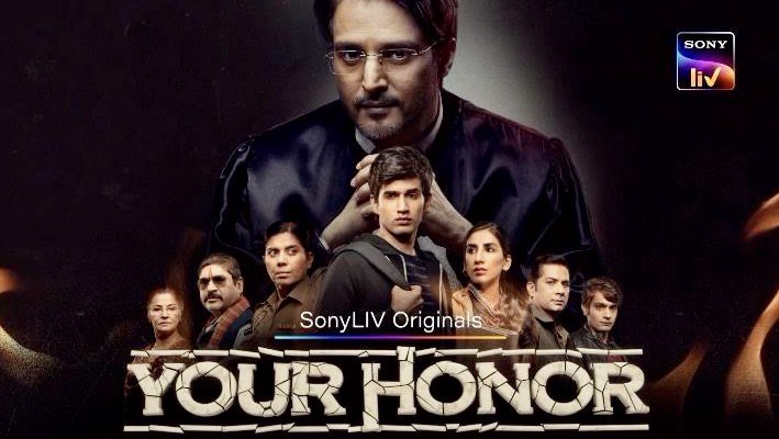 S1 Complete Hindi