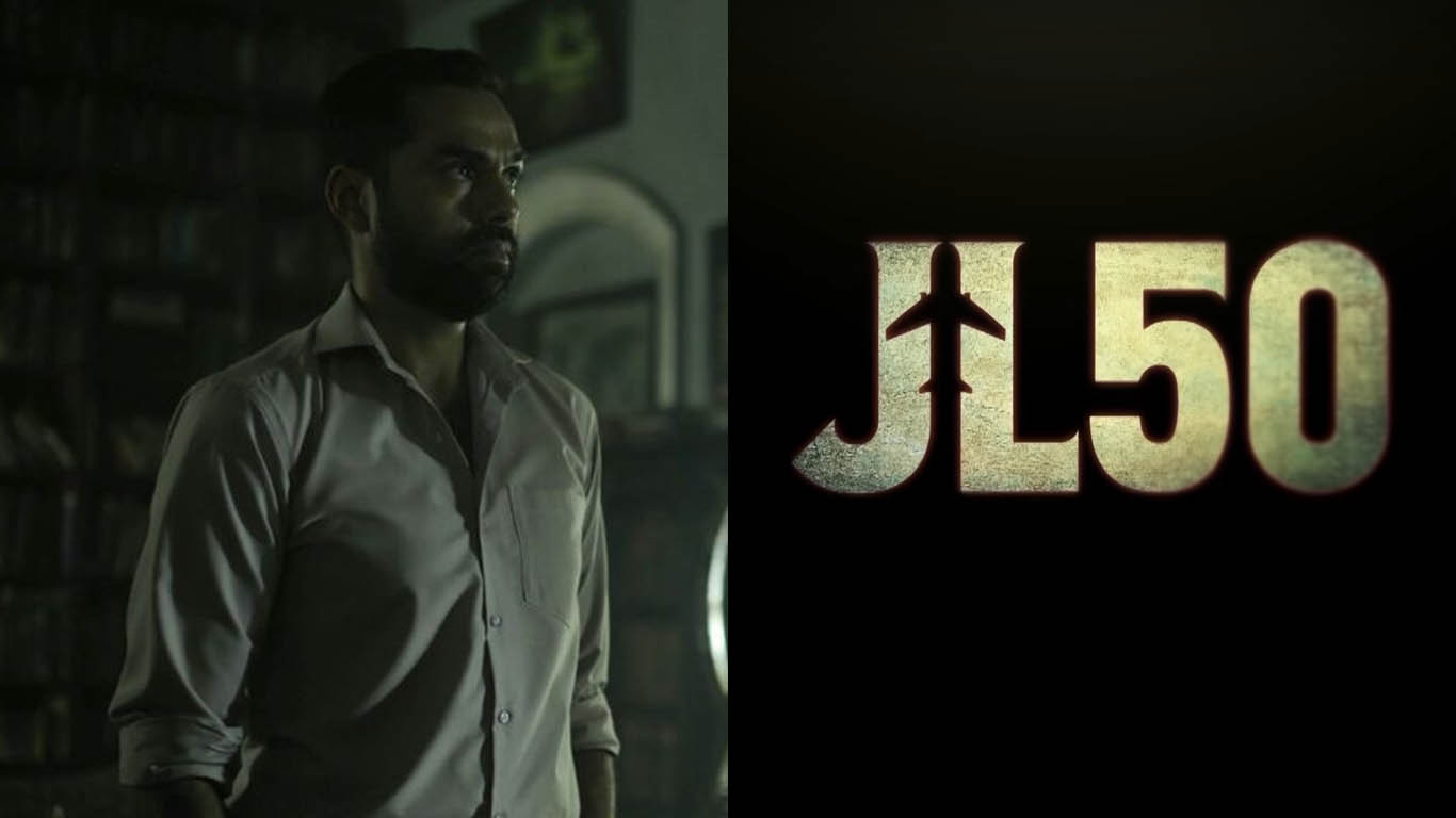 S1 Complete Hindi