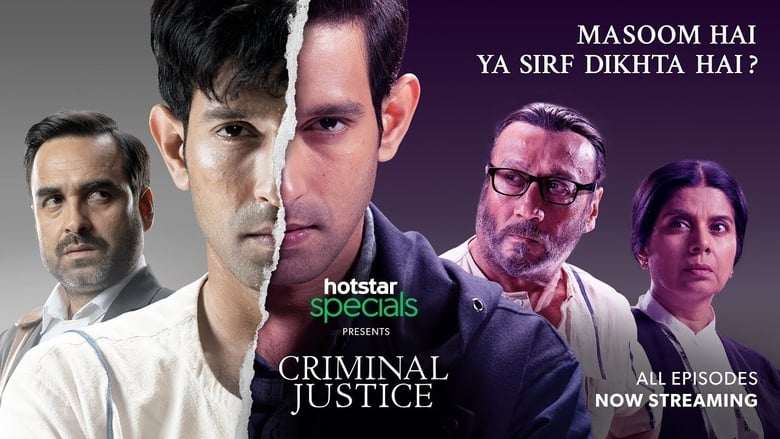 S2 Complete Hindi