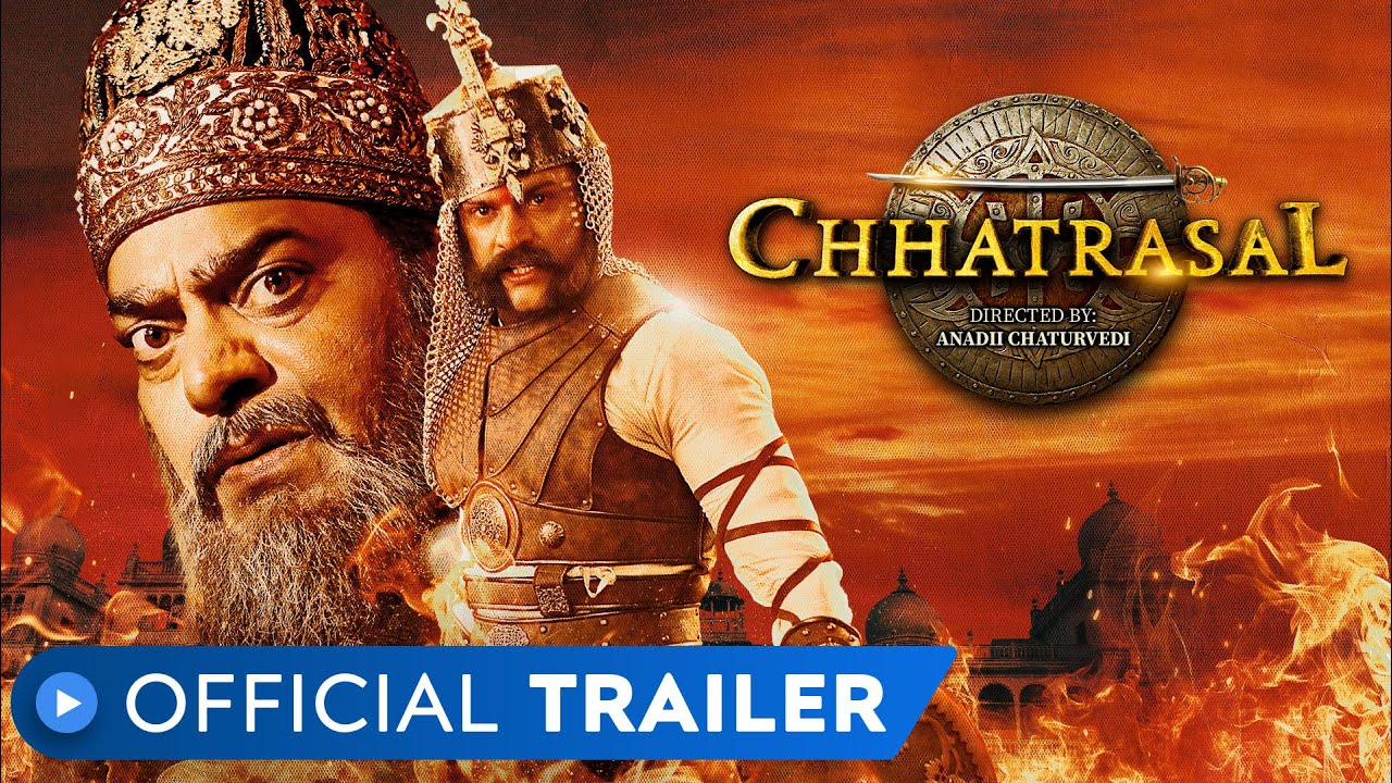 S1 Complete Hindi