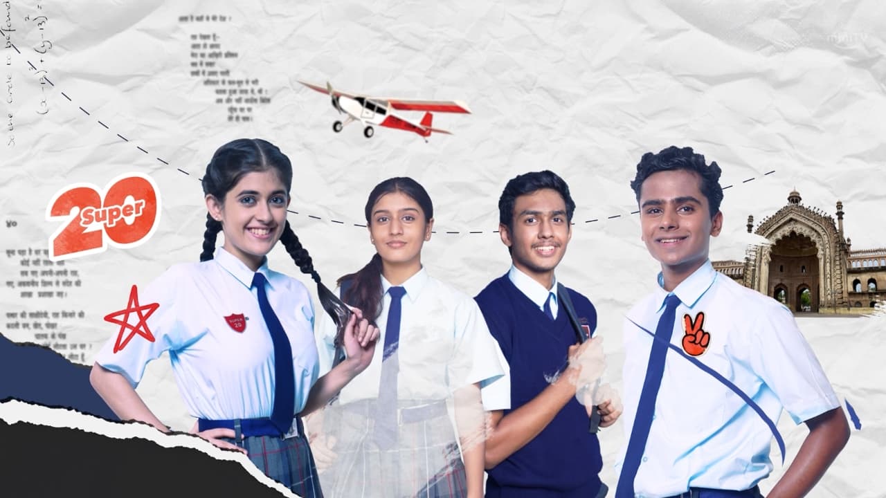 S1 Hindi Complete