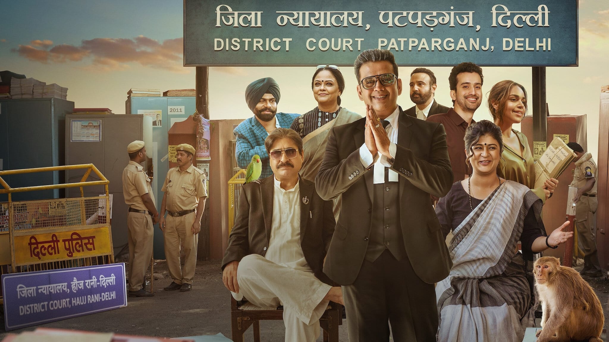 S1 Hindi Complete