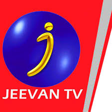 Jeevan Tv
