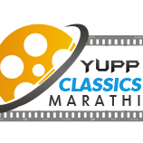 Yupp Classics Marathi