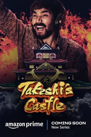 Takeshi's Castle India