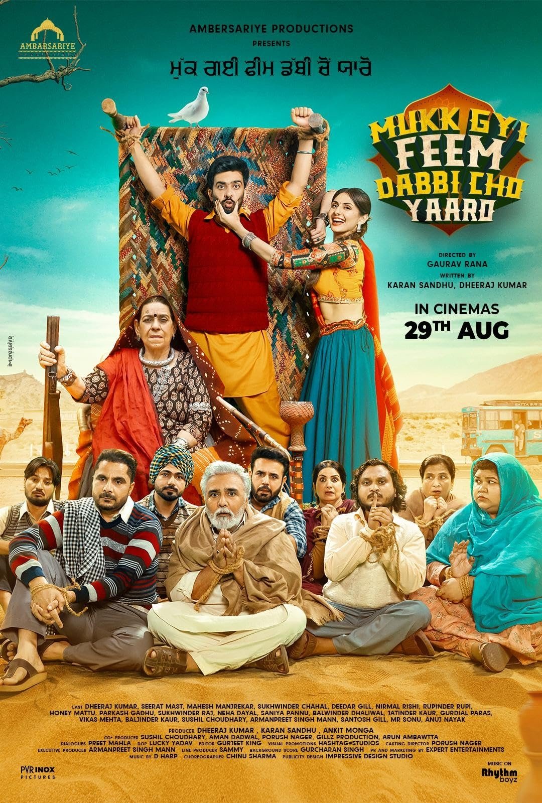 Mukk Gyi Feem Dabbi Cho Yaaro (2025)