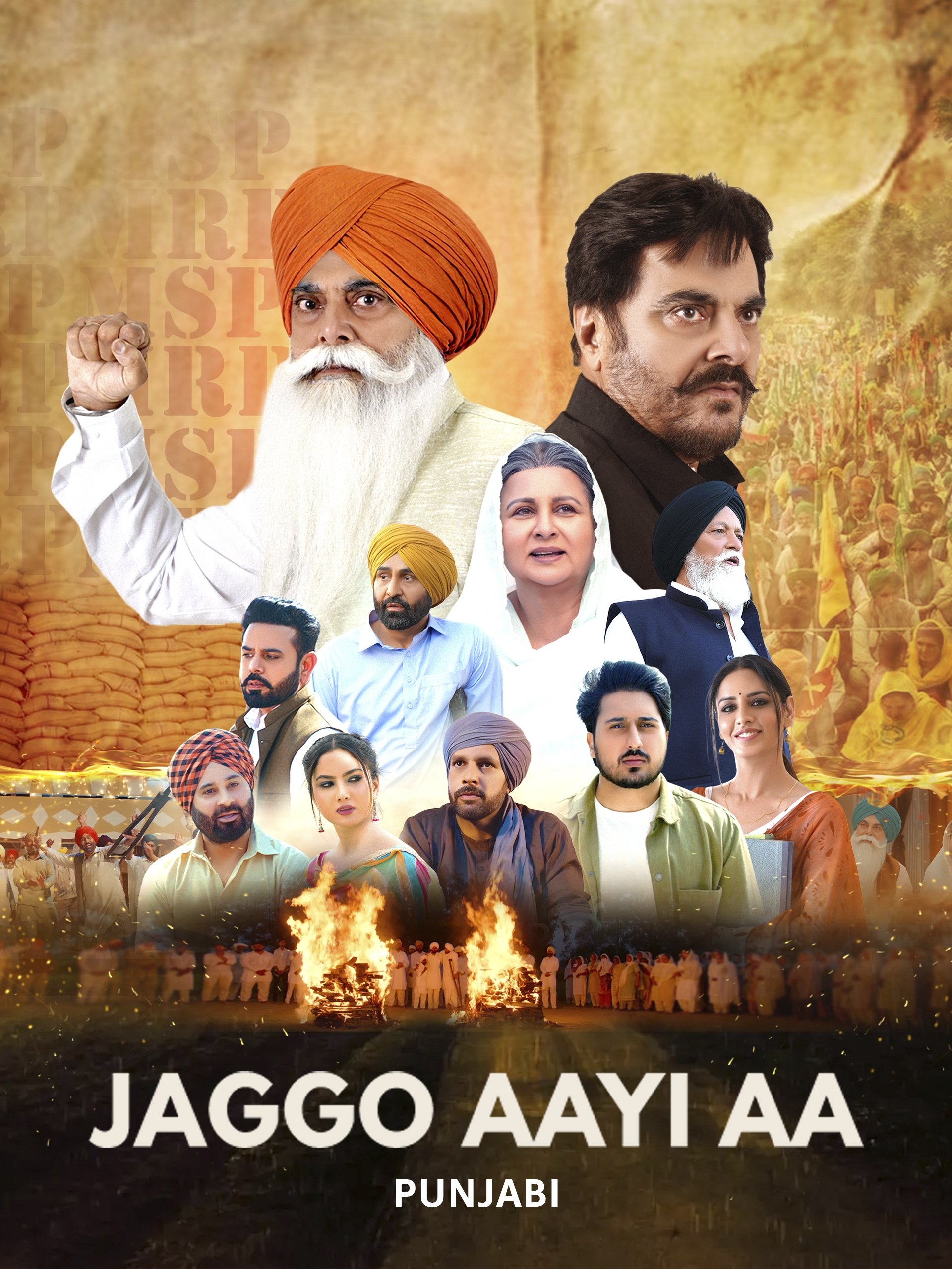 Jaggo Aayi Aa (2025)