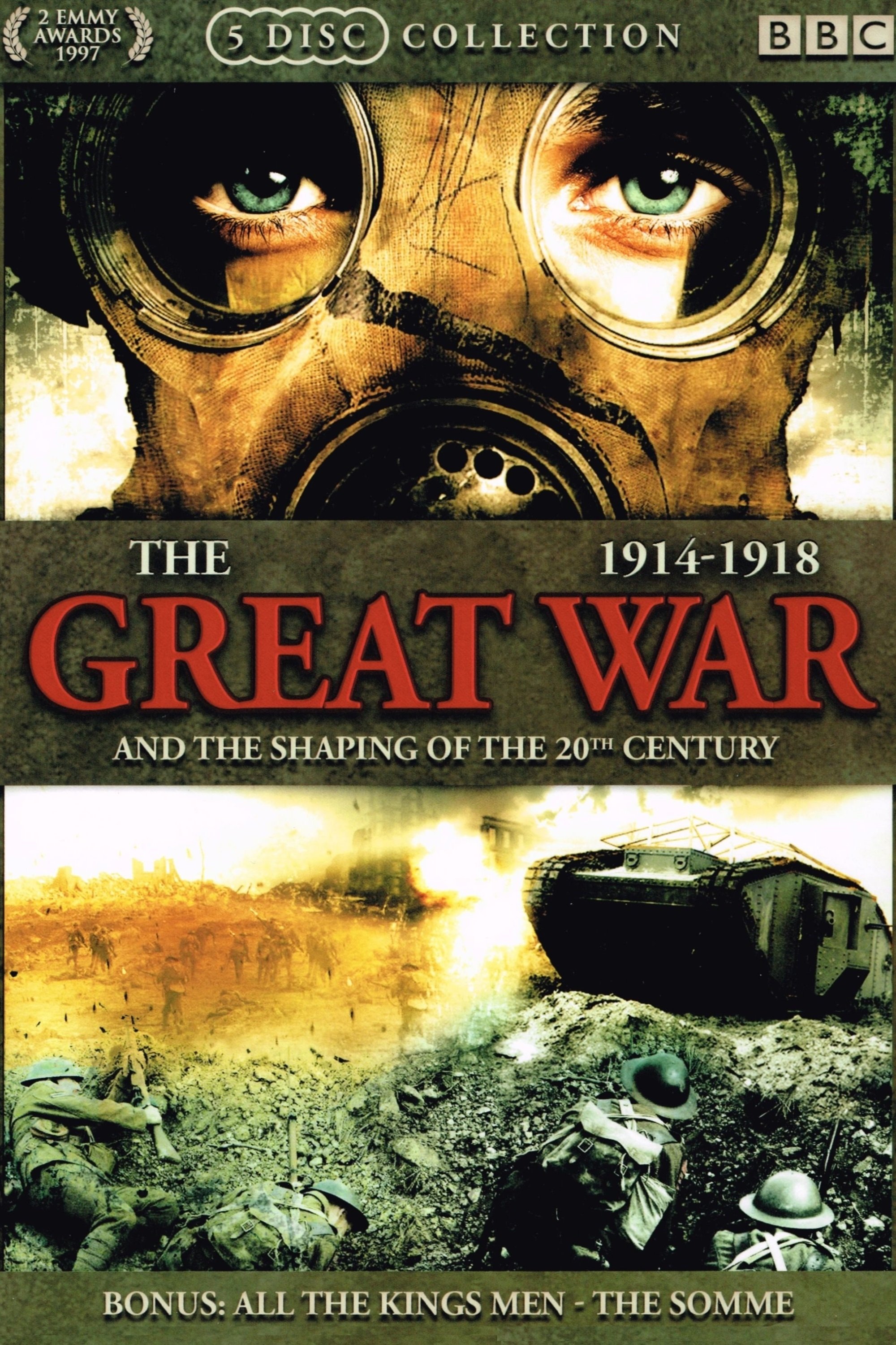 War 2 (2025)