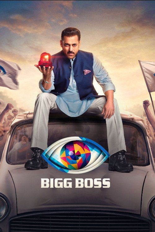 Bigg Boss (2025) Episode 77 Hindi Season 19